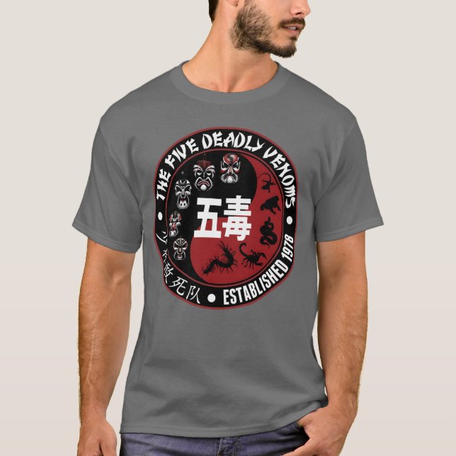 5 Five Deadly Venoms Kung Fu Cult Classic Movie fr T-Shirt (Front)