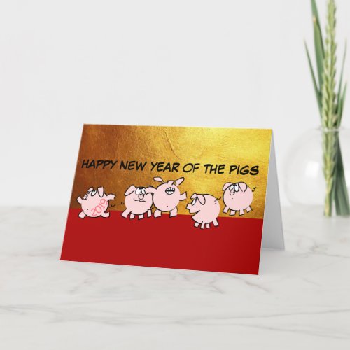 5 Funny Cartoon Comics Chinese Pig Year Zodiac GC Holiday Card