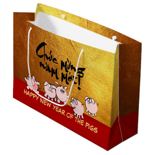 5 Funny Cartoon Comics Vietnamese Pig Year 2019 G Large Gift Bag