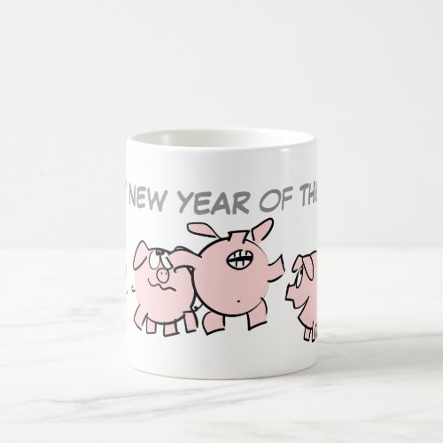 5 Funny Cartoon Illustration Pig custom Year W Mug