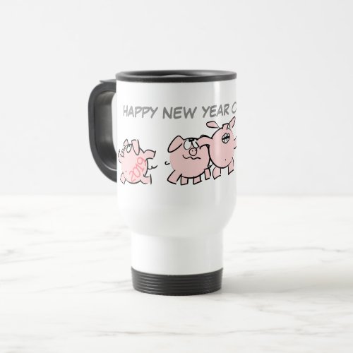 5 Funny Cartoon Illustration Pig Year 2019 Travel Travel Mug