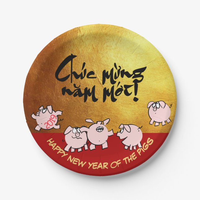 5 Funny Comics Vietnamese Pig Year 2019 Paper P Paper Plates (Front)