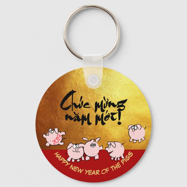 5 Funny Comics Vietnamese Pig Year 2019 Round K Keychain (Front)