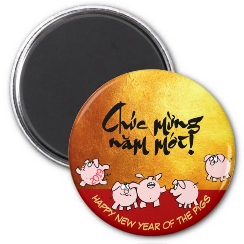 5 Funny Comics Vietnamese Pig Year 2019 Round M Magnet