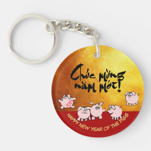 5 Funny Comics Vietnamese Pig Year Name keych Keychain
