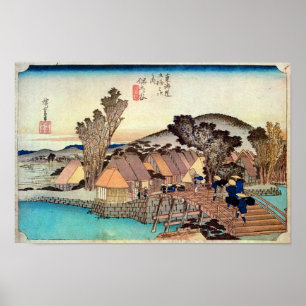 5. Hodogaya-juku, Hiroshige, Ukiyo-e Poster