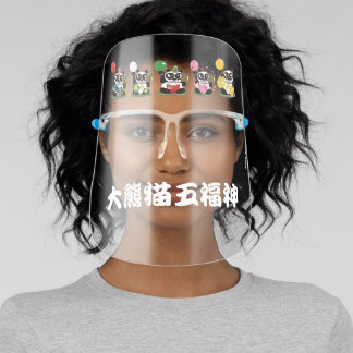 5 panda gods with your name face shield