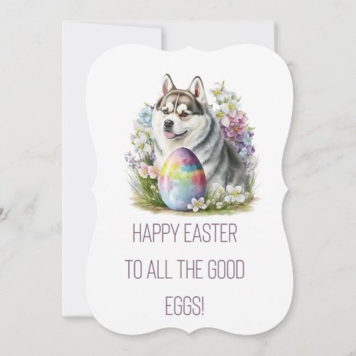 5 x 7 Husky Easter Eggs Greeting Card