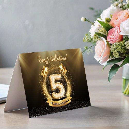 5 Years Employee Milestone Anniversary Fold Card