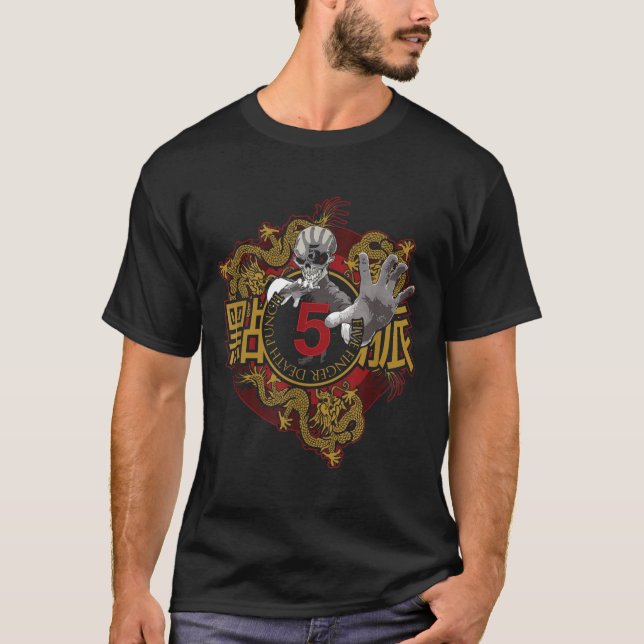 5fdp - Kung Fu Tattoo  T-Shirt (Front)