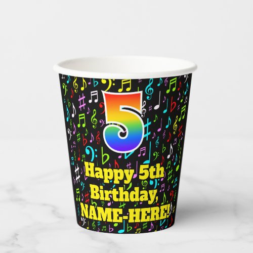 5th Birthday Fun Music Notes Pattern Rainbow 5 Paper Cups