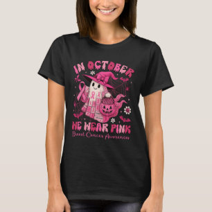 5th Birthday Party Karate 5 Year Old Karate Birthd T-Shirt