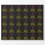 [ Thumbnail: 5th Birthday: Red Digital Clock Style "5" + Name Wrapping Paper ]