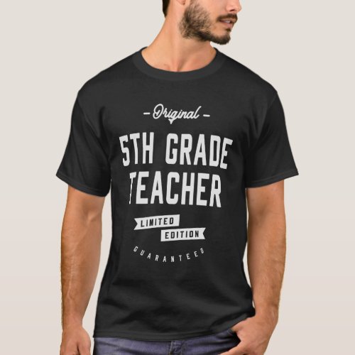 5th Grade Teacher _ Educating Minds with Heart T_Shirt