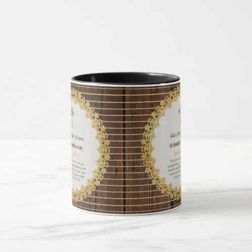 5th Ordination Anniversary WOOD _ ANY CLERGY Mug