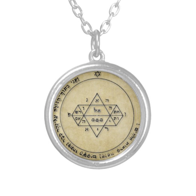 5th Pentacle Of Jupiter For Visions Silver Plated Necklace (Front)