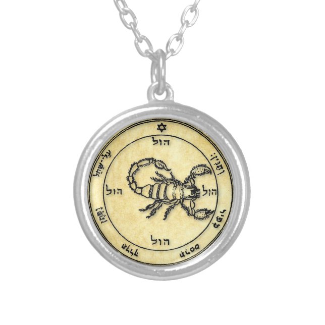 5th Pentacle of Mars BRING POSITIVE ENERGY Silver Plated Necklace (Front)