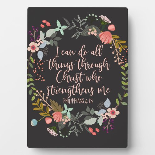 5x7 All things through Christ Philippians Bible Plaque