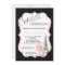 5x7 Pink Poodle in Paris Baby Shower Invitation