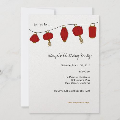 5x7 Red Chinese Lanterns Custom Invites
