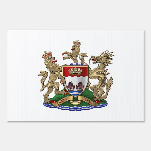 [600] Hong Kong - 1959-1997 Coat of Arms Sign (Back)