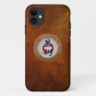 [600] Japanese calligraphy - Jujutsu iPhone 11 Case
