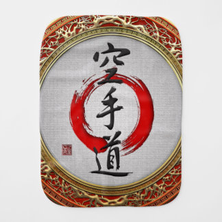 [600] Japanese calligraphy - Karate-do Baby Burp Cloth
