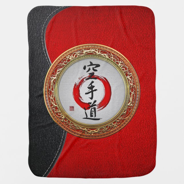 [600] Japanese calligraphy - Karate-do Stroller Blanket (Front)