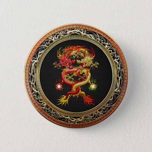 600 Red and Yellow Dragons Button