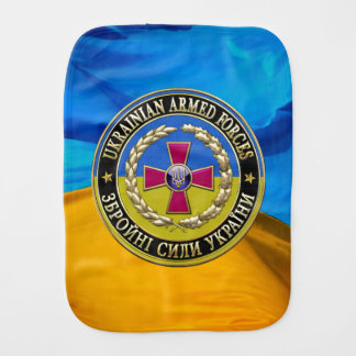 [600] Ukrainian Armed Forces [Special Edition] Baby Burp Cloth