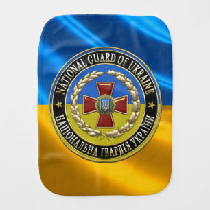 [600] Ukrainian National Guard [Special Edition] Baby Burp Cloth