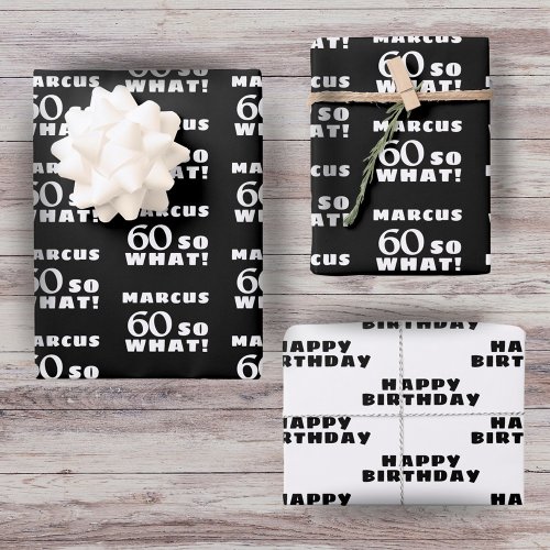 60 so what Funny Quote Typography 60th Birthday Wrapping Paper Sheets