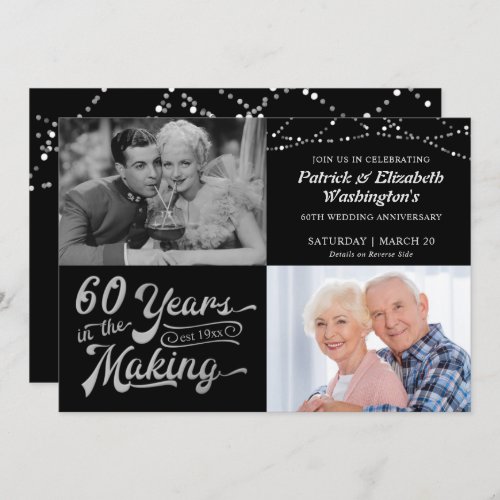 60 YEARS IN THE MAKING Then & Now Anniversary Invitation