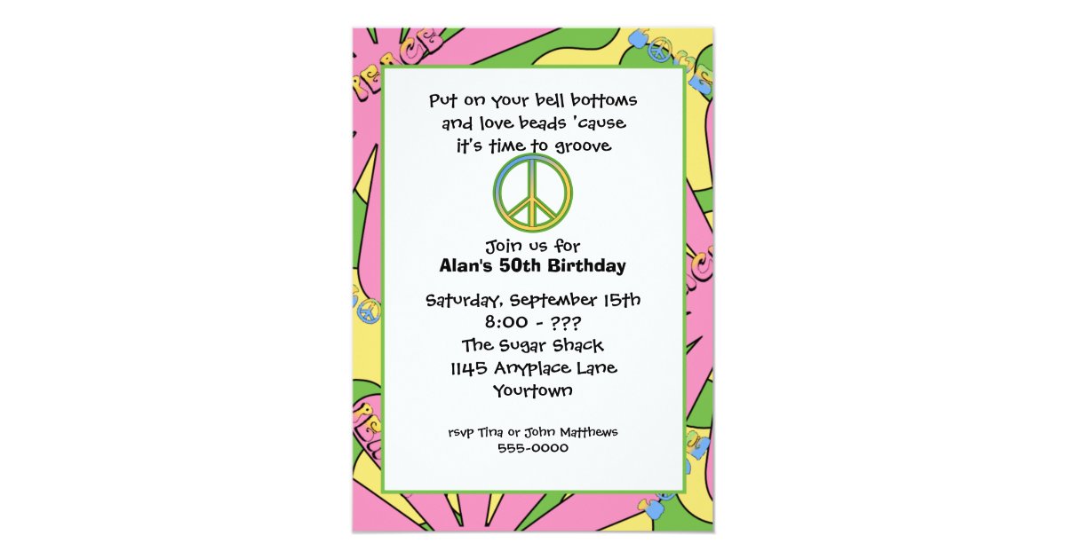 60s Birthday Party Invitation Zazzle