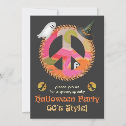 60s Theme Halloween Party Invitation