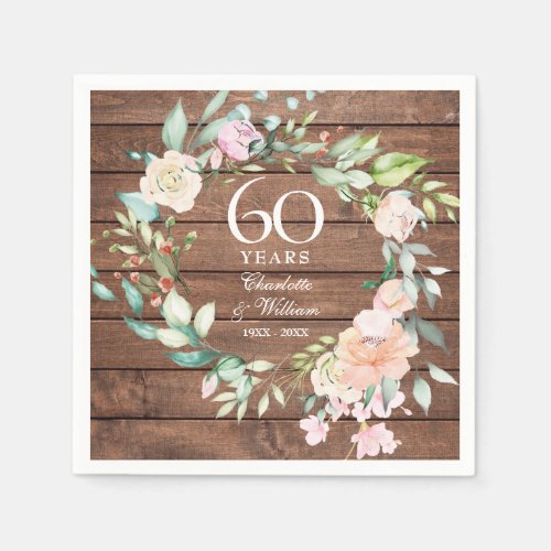 60th 75th Wedding Anniversary Rustic Wood Floral Napkins