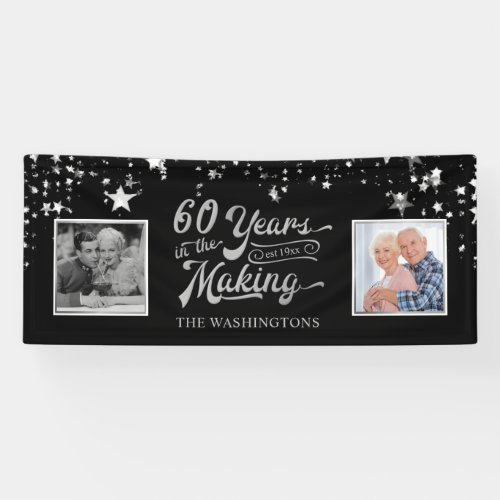 60th Anniversary Black  Silver Then  Now Photos Banner