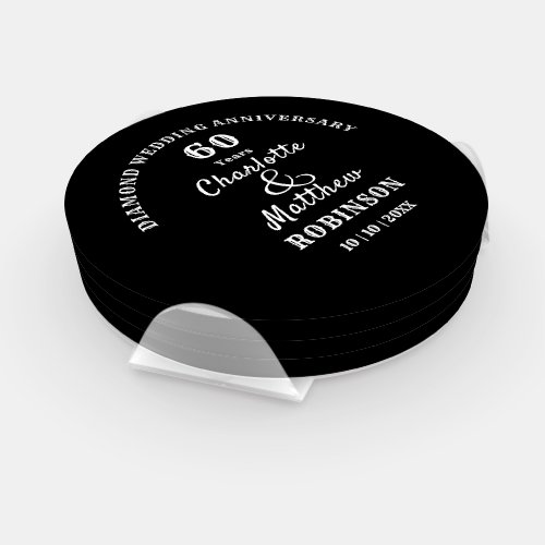 60th Anniversary Diamond Wedding Gift Personalized Coaster Set