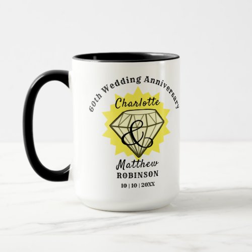 60th Anniversary Diamond Wedding Gift Personalized Mug