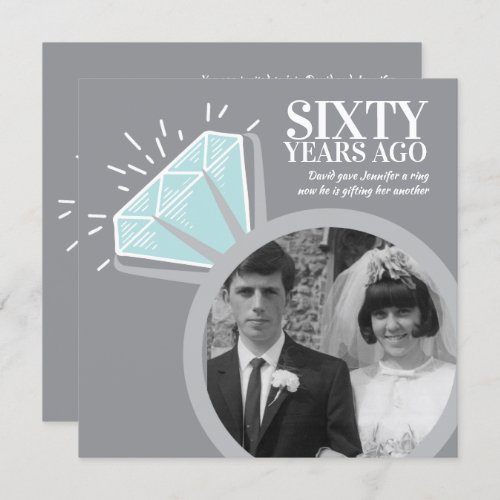 60th anniversary party diamond ring now then photo invitation