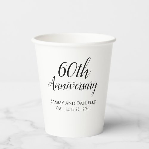 60th Anniversary Party Paper CupsTableware Paper Cups