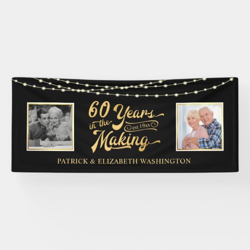 60th Anniversary String Lights Then  Now Photos Banner