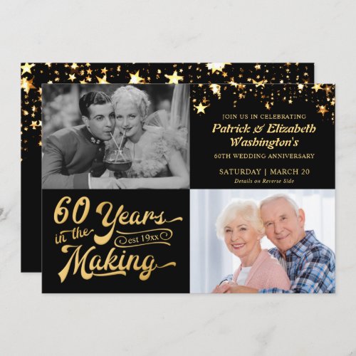 60th Anniversary Then  Now Photos Black and Gold Invitation
