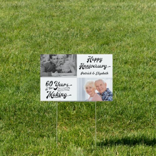 60th Anniversary Years in the Making Photo Sign