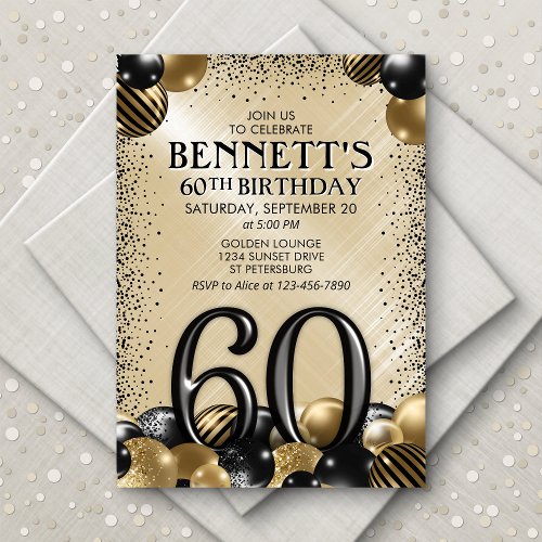 60th Balloons Black Gold Birthday Invitation