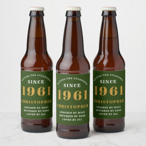 60th Birthday 1961 Green Gold Retro Personalized Beer Bottle Label