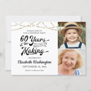 60th Birthday 60 YEARS IN THE MAKING Black Gold In Invitation