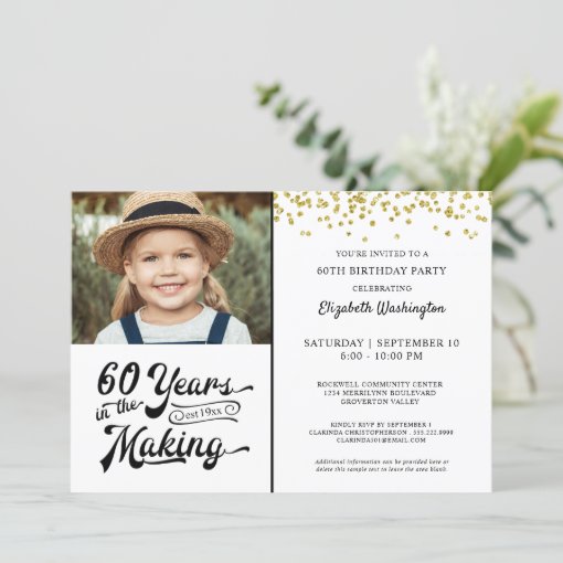 60th Birthday 60 YEARS IN THE MAKING Gold Confetti Invitation | Zazzle