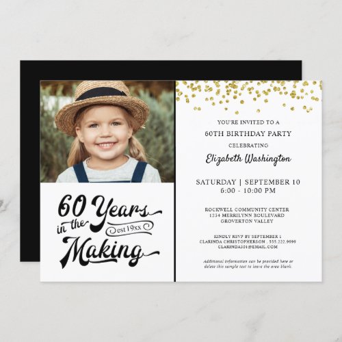 60th Birthday 60 YEARS IN THE MAKING Gold Confetti Invitation