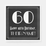 [ Thumbnail: 60th Birthday ~ Art Deco Inspired Look "60", Name Napkins ]